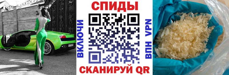 сколько стоит  мориарти как зайти  Amphetamine 98%  Киренск 