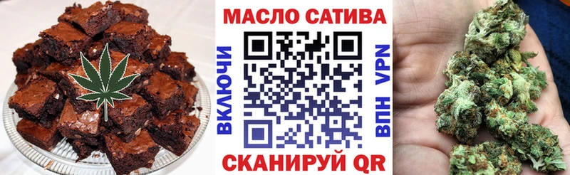 Cannafood конопля  мега tor  Киренск  купить закладку 