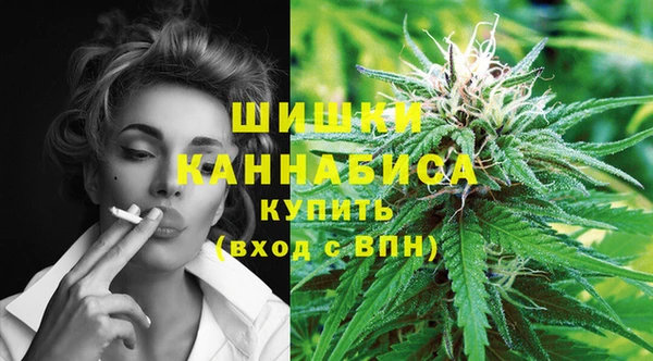 мефедрон VHQ Абинск