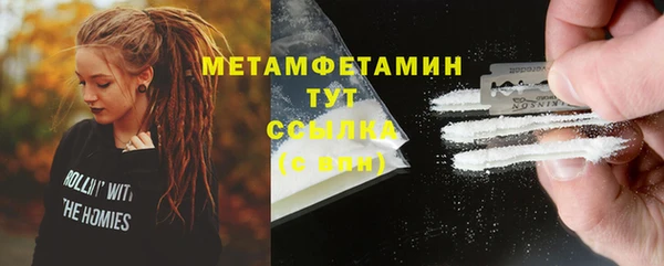 гашишное масло Карталы