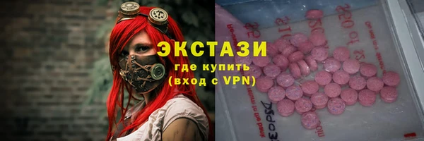 2c-b Алексеевка
