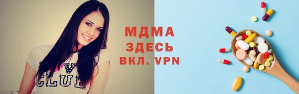 2c-b Алексеевка