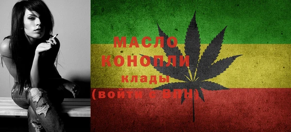 шишки Абдулино