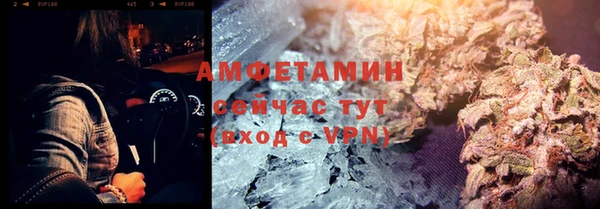 шишки Абдулино
