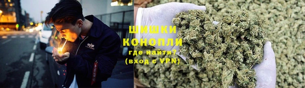 шишки Абдулино