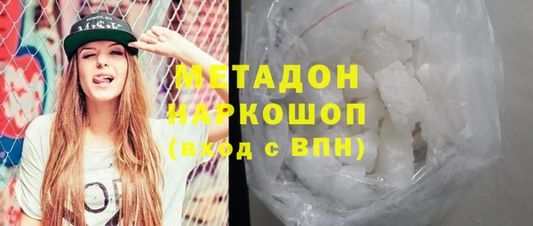 бошки Алексин