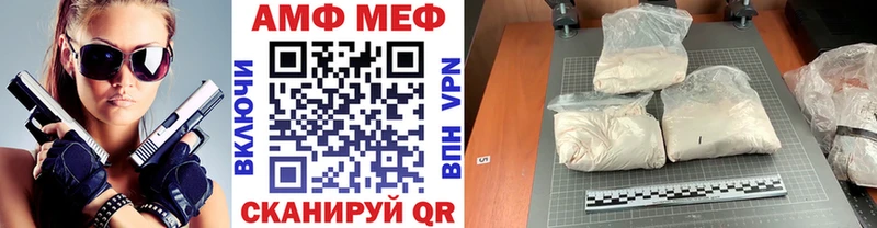 ссылка на мегу ССЫЛКА  Киренск  Первитин кристалл 